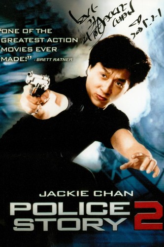 Jackie chan signed - jackie,