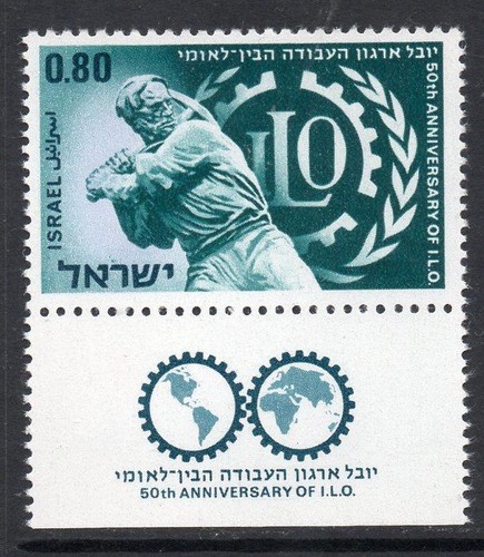 Israel mnh 1969 sg408 50th - mnh,