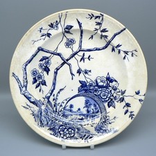 BRITISH ANCHOR POTTERY CO