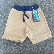 Kite Clothing Baby Boys Yacht