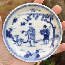 Ca Mau Shipwreck Cargo Deer
