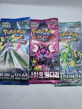 Pokemon TCG Korean Booster Pack Bundle