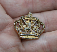 Sultan of Oman Royal Guard