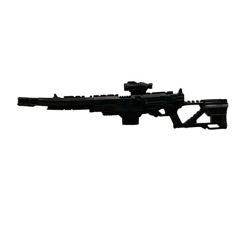 Classified sniper rifle gun - sniper,