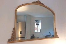 Dunelm Gold Arched Wall Mirror  New Build House Rrp £130