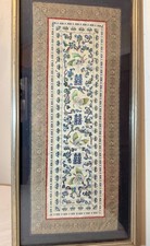 Antique Chinese hand