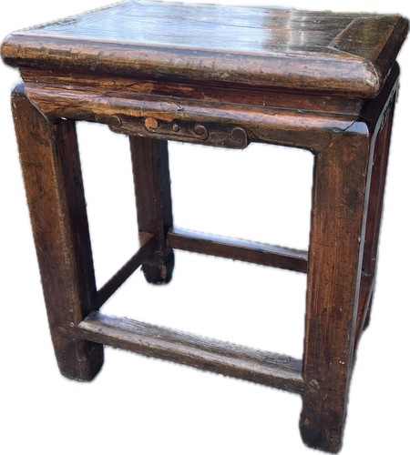 Vintage chinese side - chinese,