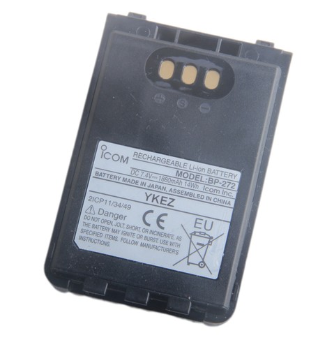 Battery replacement 4v - battery, 7.4v