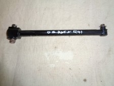 seadoo RXP Jetski VTS trim rod bar 271001179