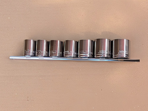 Halfords advanced pce 2 - 7, 1/2"