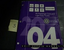 2004 Chevy Express Van Transfer Case Overhaul Shop Service Repair Manual xo