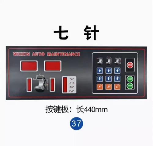 Tyre wheel balancer machine - balancer,