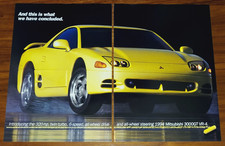 MITSUBISHI 1994 3000GT VR-4 PRINT AD MAGAZINE ADVERTISEMENT TO MAKE EARTH MOVE