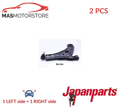 Track control arm pair - rh,