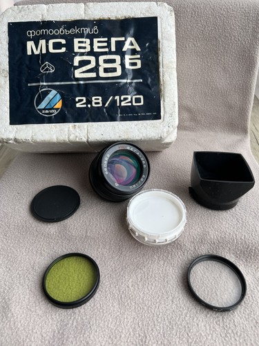 Vega 28b 120mm 8 - mc, f2.8