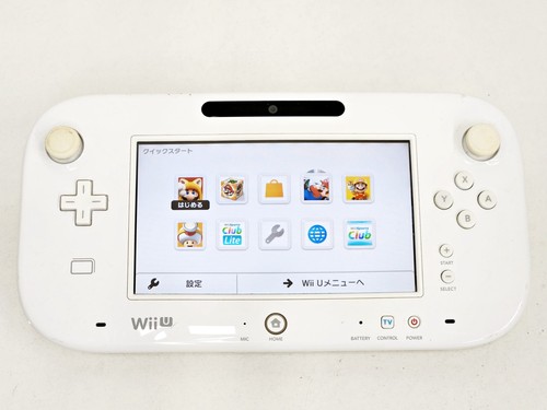Nintendo wii game pad - wii, white