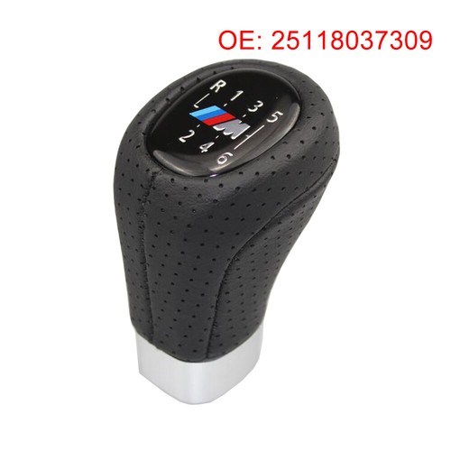 Speed sport leather gear - 6-speed,