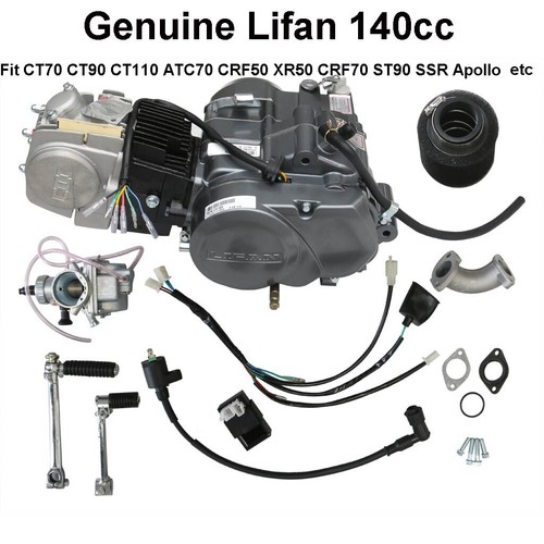 Lifan 140cc engine motor kick - lifan,