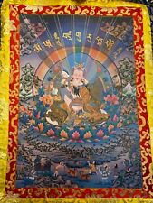 PADMASAMBHAVA WITH CONSORT