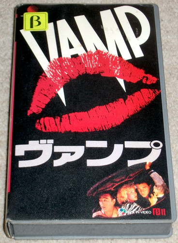 Grace jones vamp - grace,
