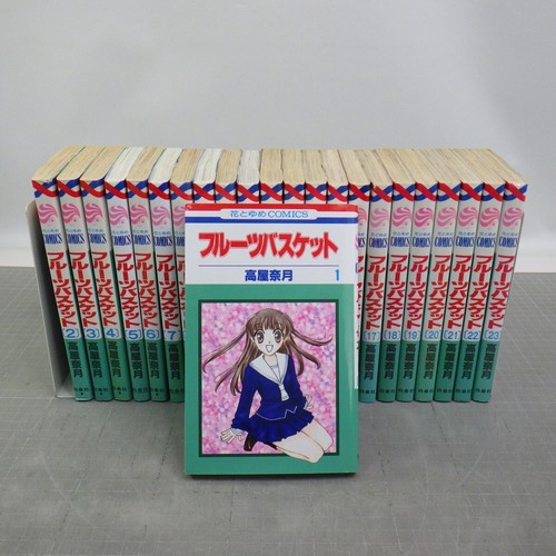 Fruits basket manga vol 23 - fruits,