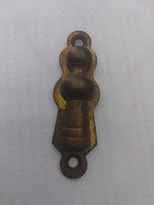 Vintage Retro Lock Escutcheon