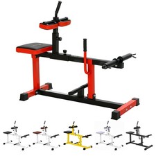 Soozier Seated Calf Raise