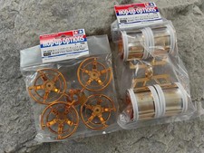 TAMIYA 1/10 COMICAL BUGGY GOLD WHEEL SET  / GRASSHOPPER / HORNET / FROG