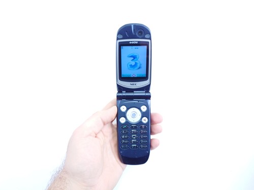 Rare nec e606 - nec,