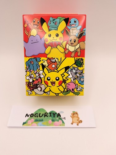 Pokemon taruka - taruka,
