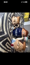 Wade Tetley Tea Cookie Jar