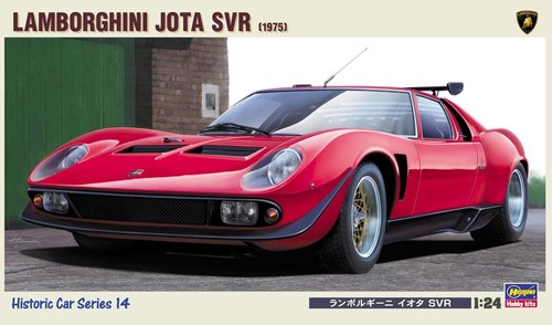 Hasegawa 1975 lamborghini jota - lamborghini,