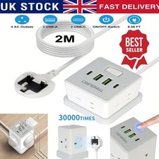 Extension Cable Lead with USB