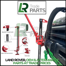 NEW 48 INCH HIGH LIFT HEAVY