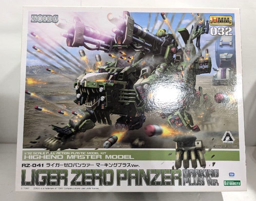 Zoids hmm liger zero - zoids,