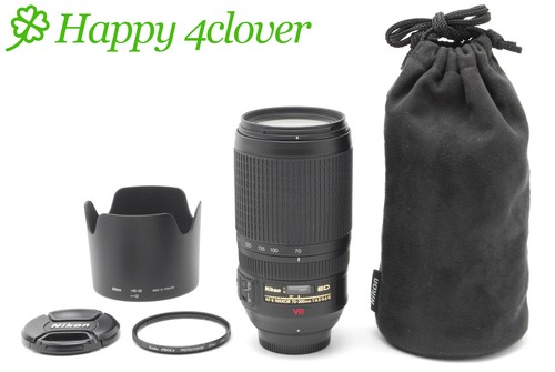 Top mint case hood nikon - w/case,