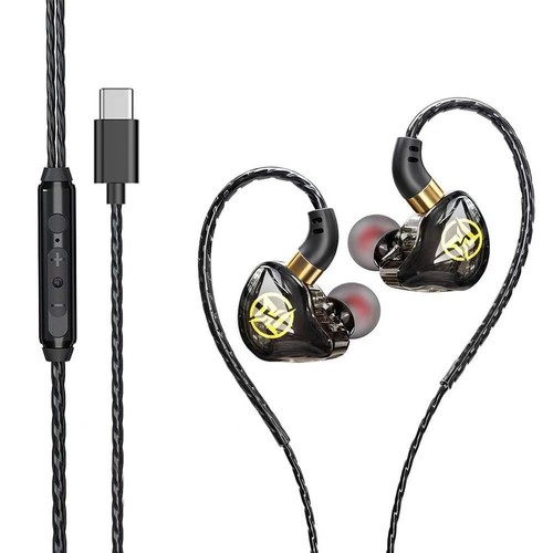 Rich audio experience ear - in,