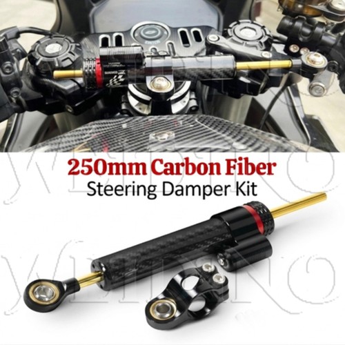 Carbon fiber stabilizer - fiber,