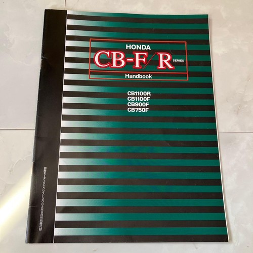 Honda series handbook - honda, cb-f/r