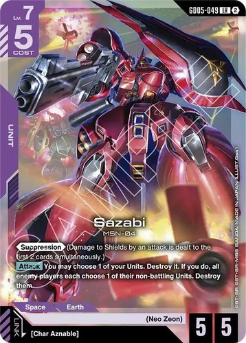 Sazabi gd05 049 - -, gd05-049