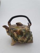 Vintage Japanese  1960's Majolica Conch Shell Novelty Teapot for One