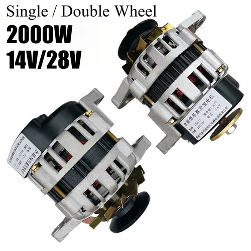 2000w brushless permanent - brushless,