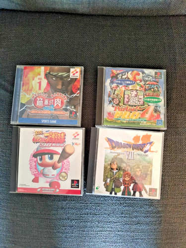 Bundle ps1 japanese games rare - bundle,
