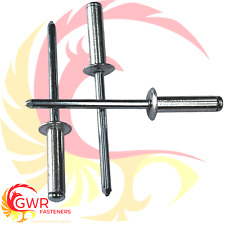 3.2MM 4MM 4.8MM POP RIVETS ALUMINIUM/STEEL STANDARD FLANGE BLIND DOME HEAD