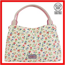 Cath Kidston New Day Bag