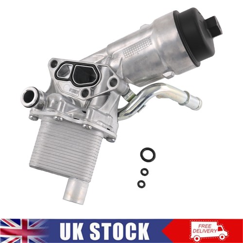 Engine oil cooler - oil,