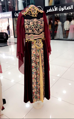 Vintage palestinian - vintage,