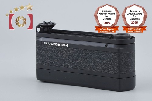 Leica moter winder 14214 - leica,