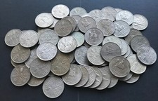 QUEEN ELIZABETH II 1953 CROWN THE QUEENS CORONATION - 2nd GRADE USED CONDITION