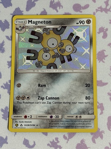 Magneton sv28 sv94 hidden - magneton, sv28/sv94